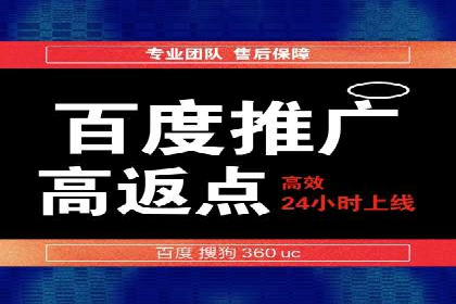信息流广告行业崛起：抖音短视频广告案例分析