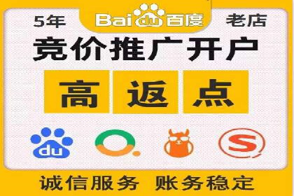 金融投资高返点开户：一例千金的回报