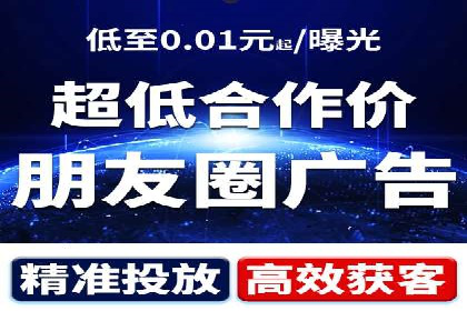 某品牌通过百度SEM提升品牌知名度的实战案例